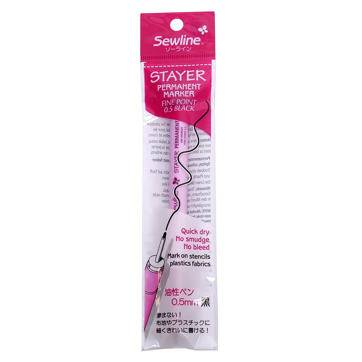 Stayer - BLACK - Permanent Marker - FAB50045 - Sewline