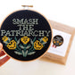 Smash the Patriarchy Kit